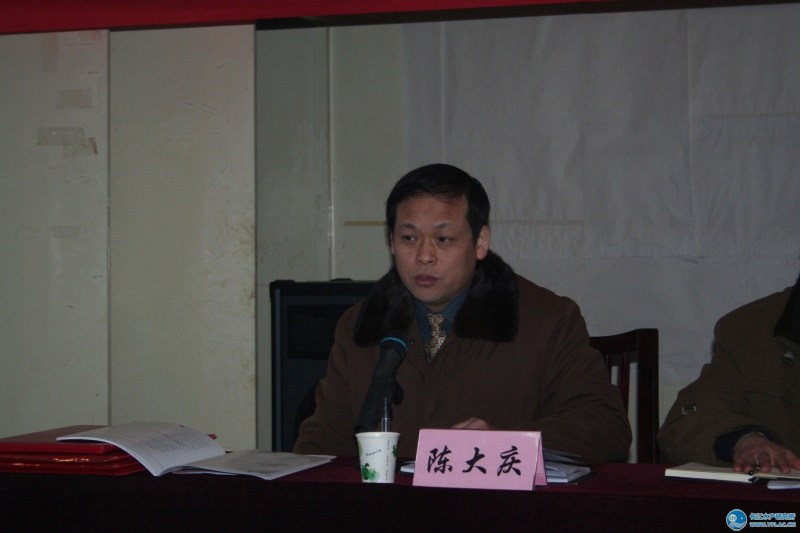 点击放大